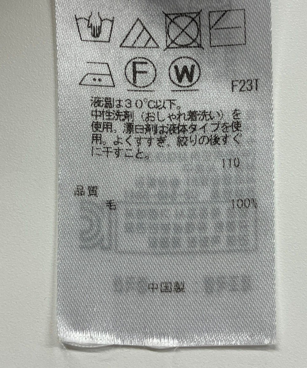 ONWARD Reuse Park 【23区】ニット秋冬 