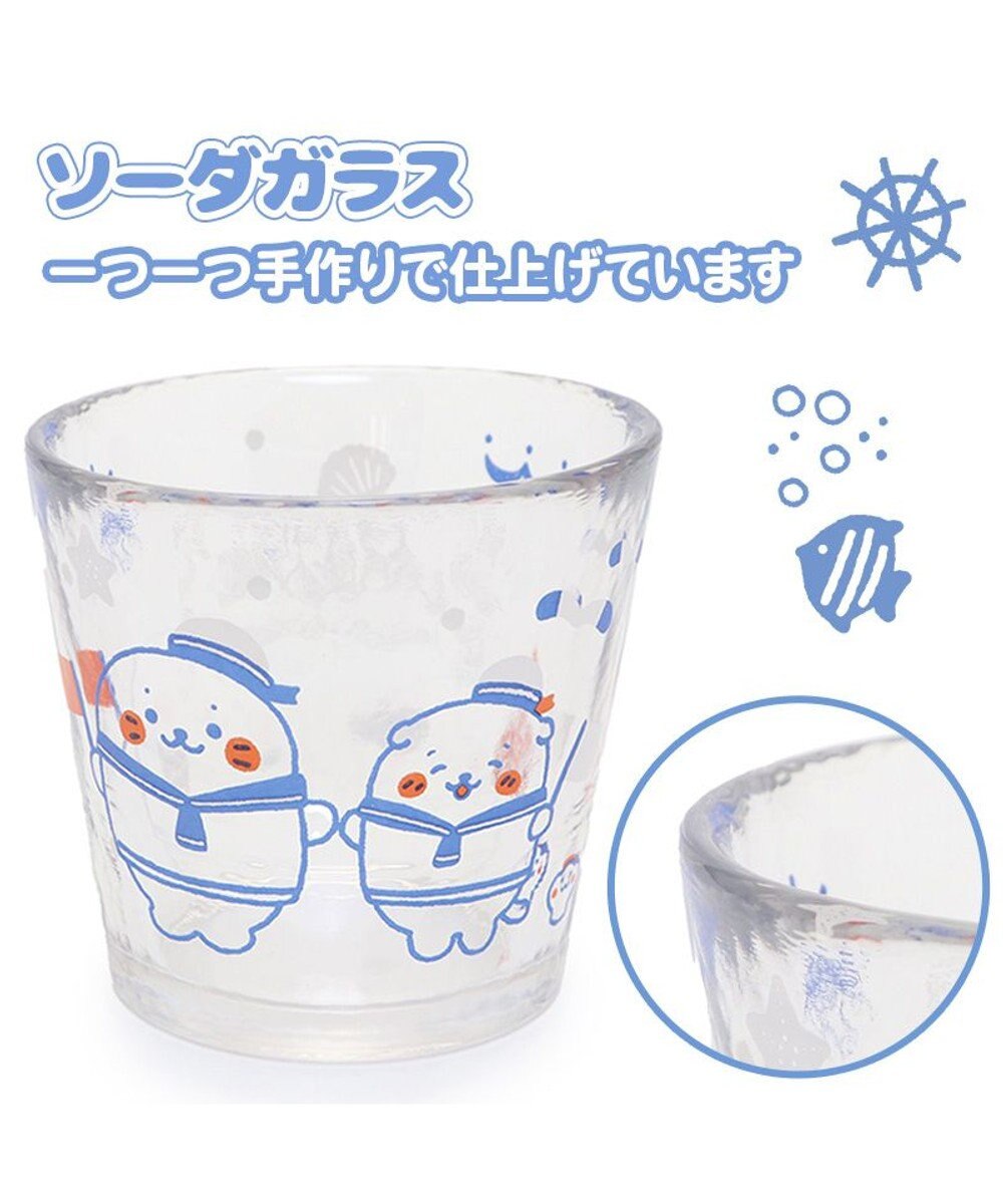 Mother garden しろたん ガラスカップ 《マリン柄》径7.8cm 