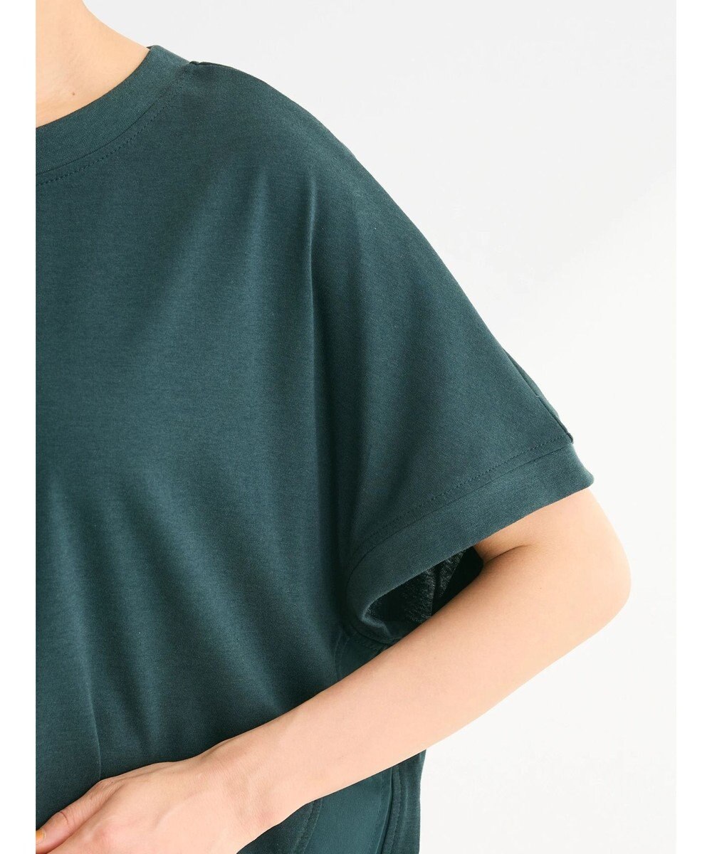 Green Parks フレンチスリーブ脇ドッキングカットプルオーバー 