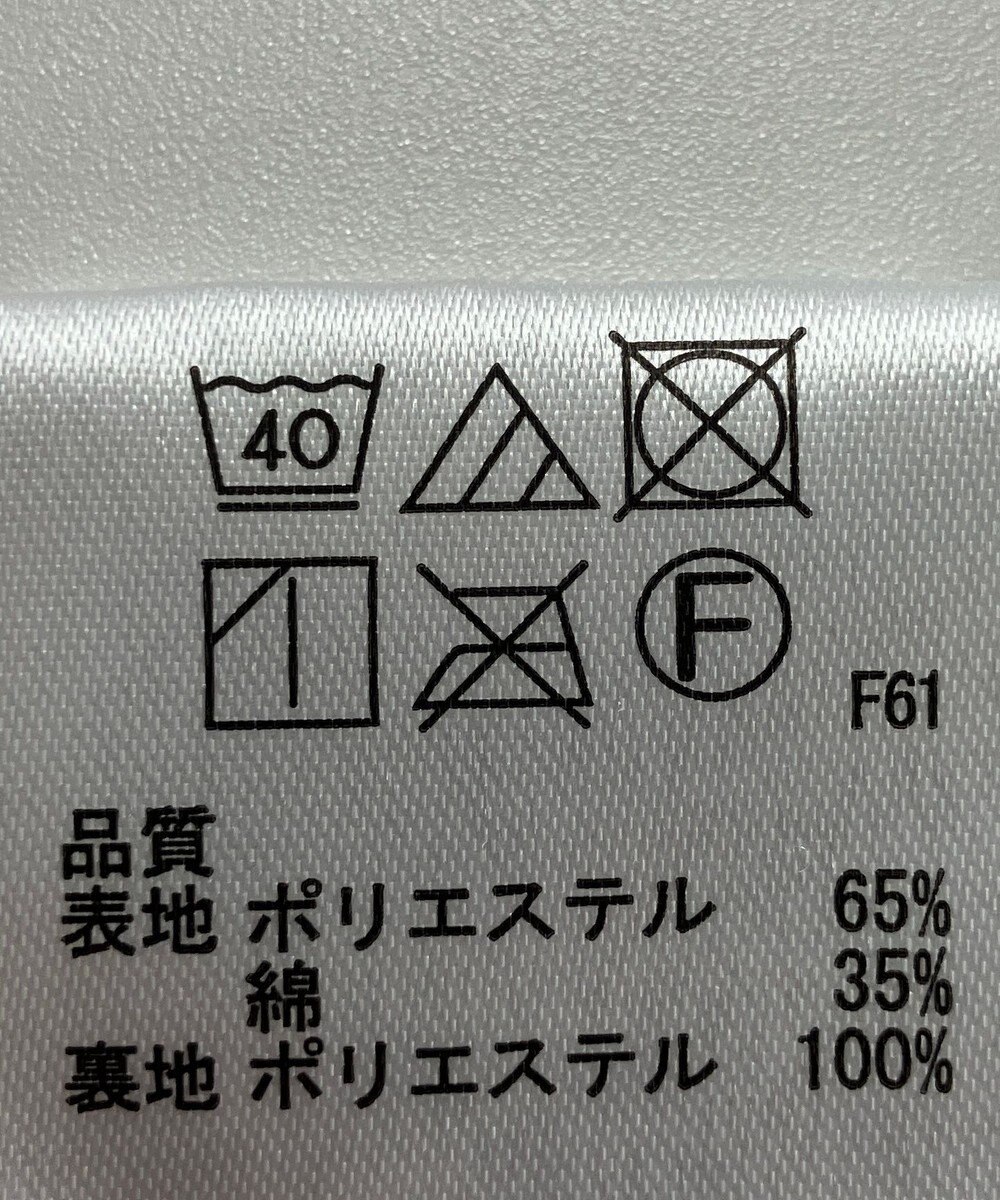 ONWARD Reuse Park 【any FAM】スカート春夏 