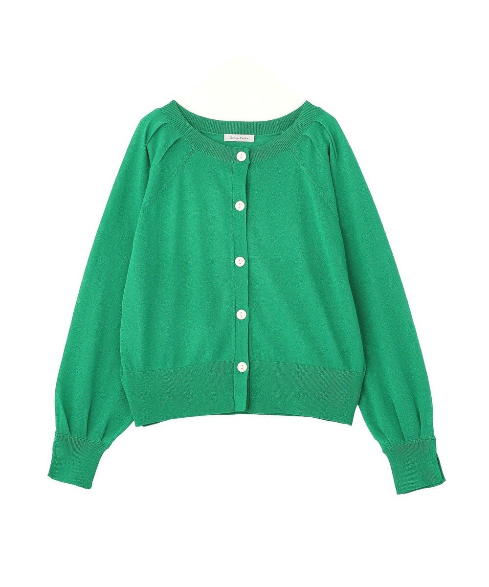 Green Parks 【しのばせカーデ】ポケッタブルＵＶカットニットカーディガン 