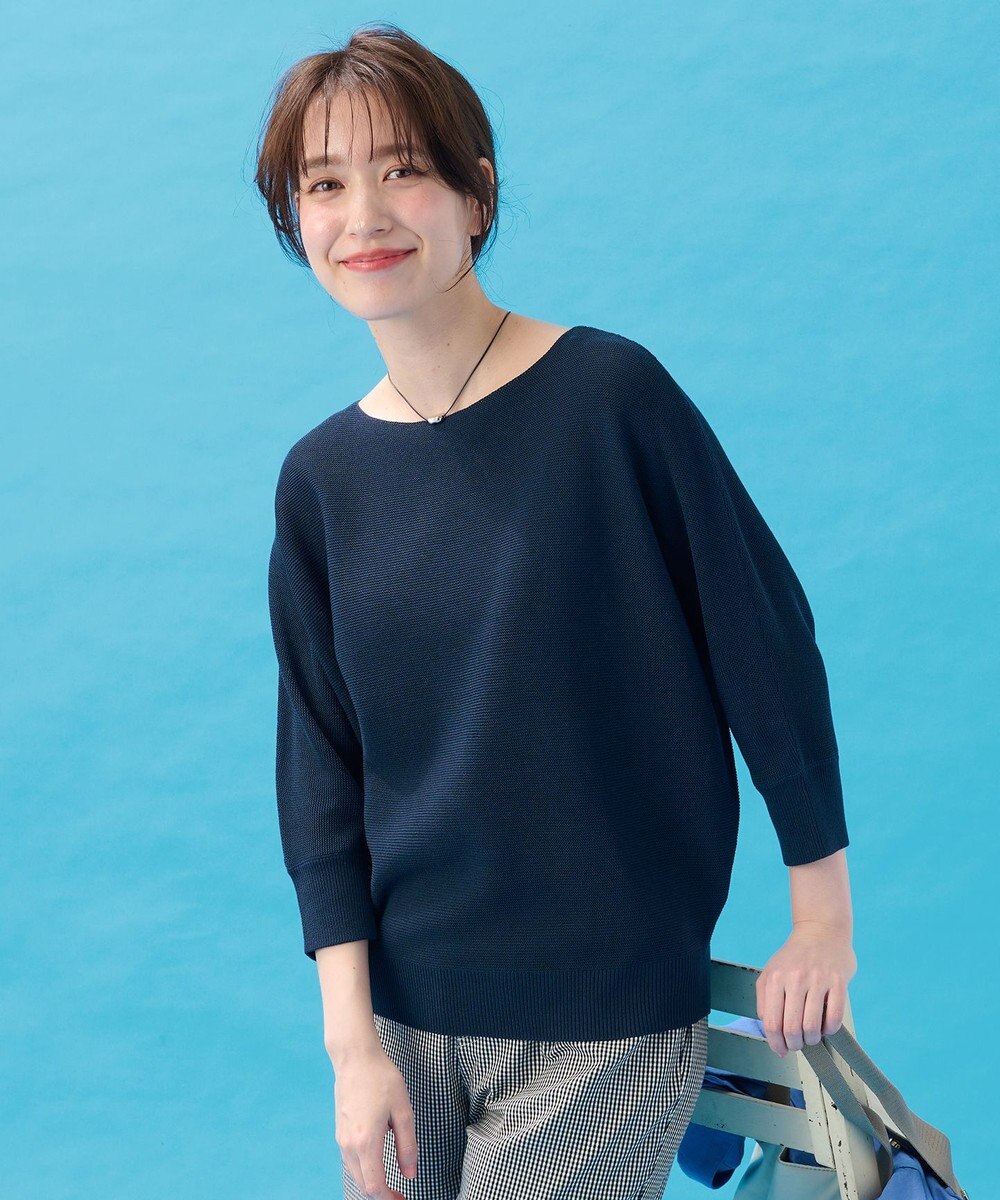 ANY L 【洗濯機可/アンチピリング/UVケア】アクリルガーターニット 