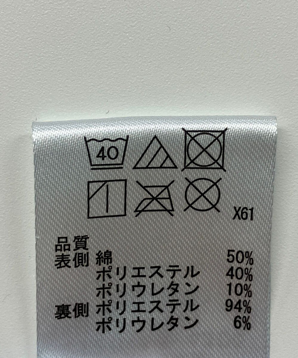 ONWARD Reuse Park 【any FAM】パンツ秋冬 