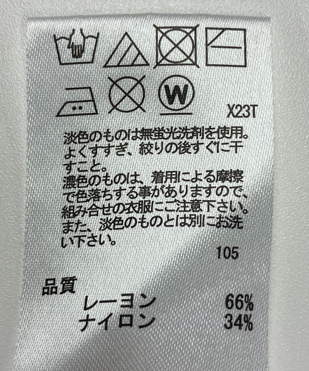 ONWARD Reuse Park 【any SiS】ニット秋冬 