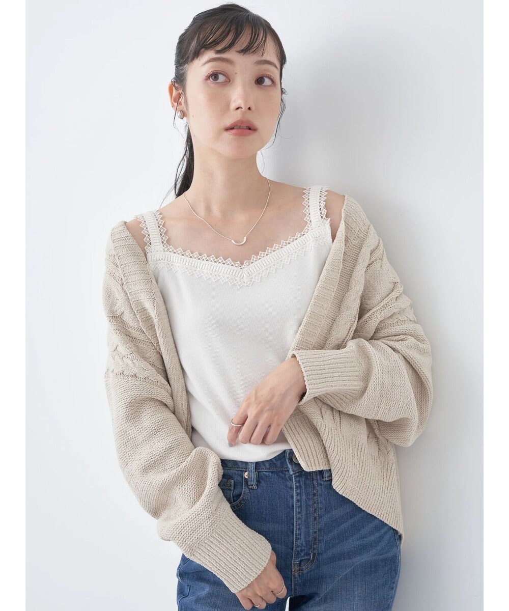 earth music&ecology ベロアモールケーブルカーディガン 