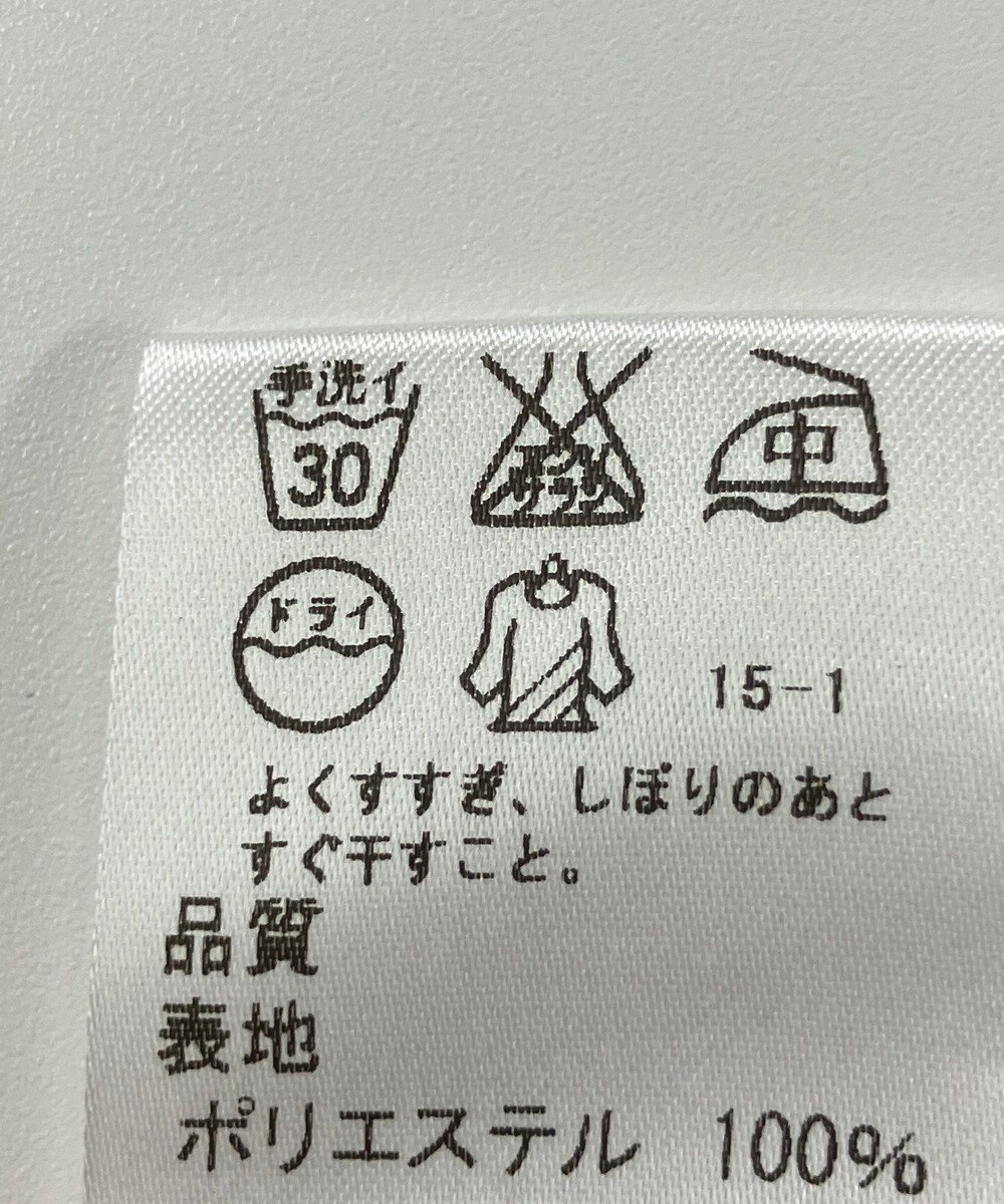 ONWARD Reuse Park 【J.PRESS】スカート春夏 