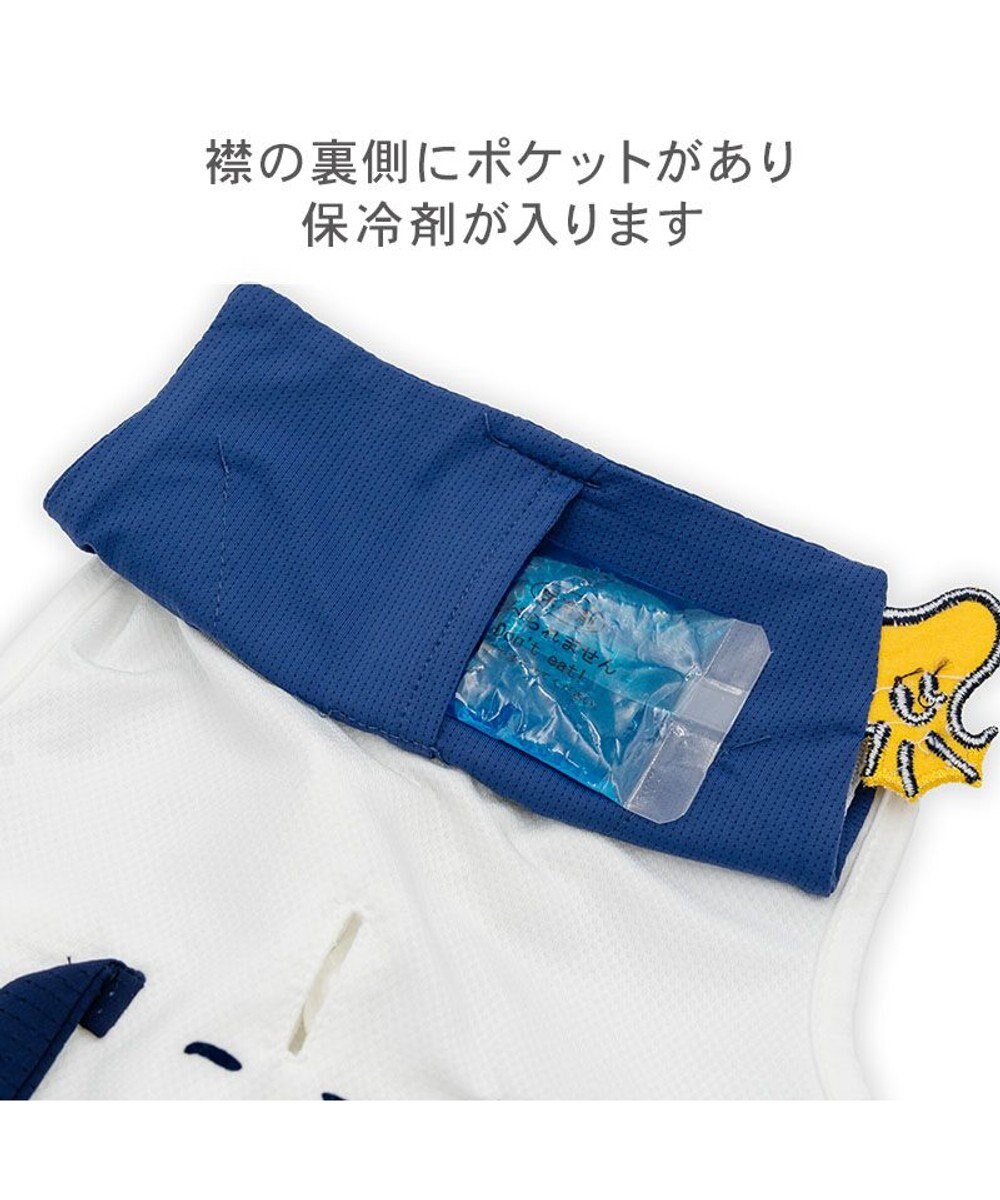 PET PARADISE スヌーピー 脇開き ポケットクール タンクトップ 小型犬 