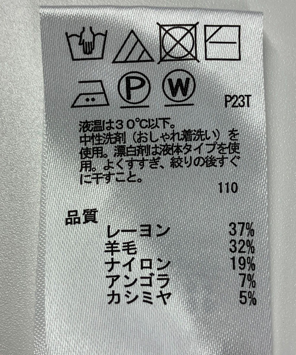 ONWARD Reuse Park 【any FAM】ニット秋冬 