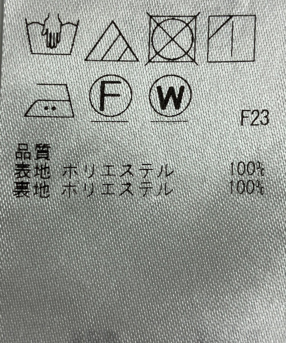 ONWARD Reuse Park 【23区】パンツ春夏 