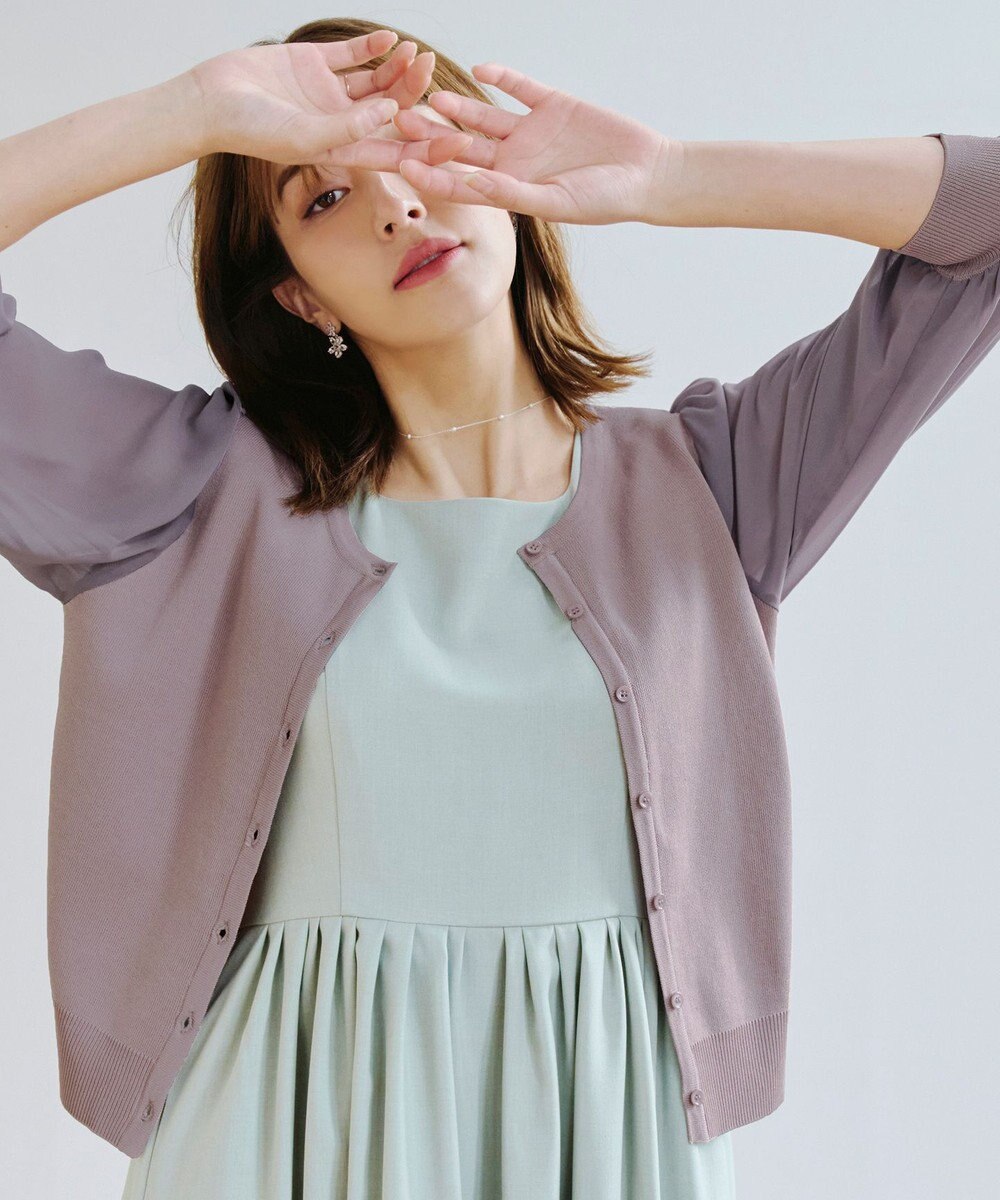 Tiaclasse L 【洗える】パフスリーブコンビカーディガン 