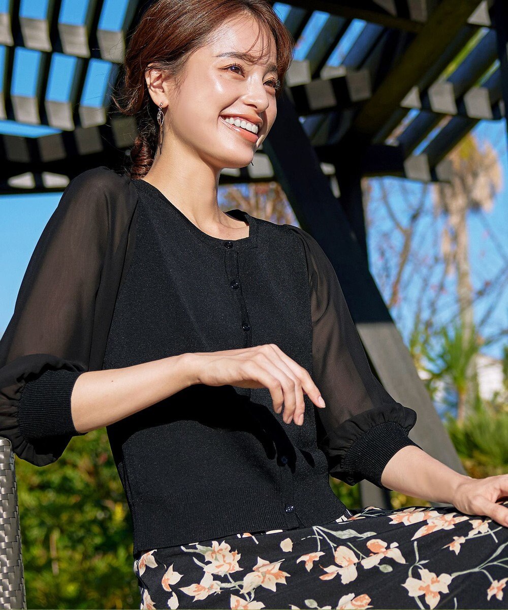 Tiaclasse L 【洗える】パフスリーブコンビカーディガン 