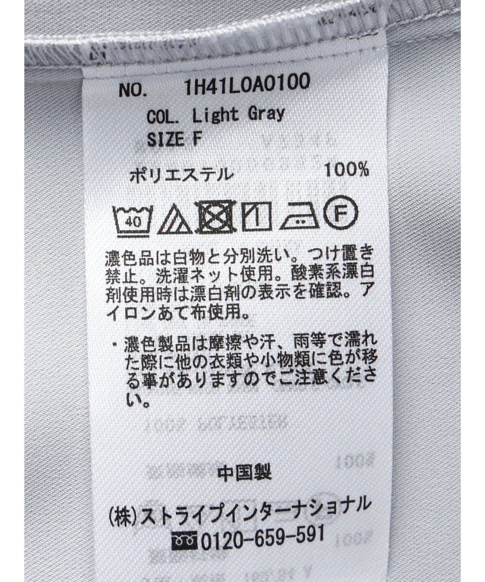 earth music&ecology ノーカラーフロントタックブラウス 