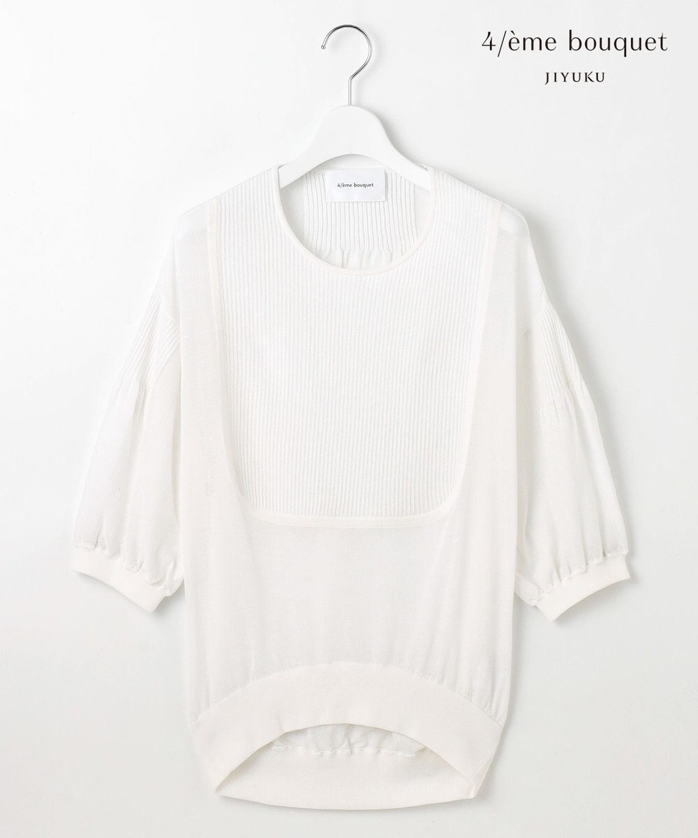 自由区 【カトリエムブーケ】Details delicats タックディティールプルオーバー 