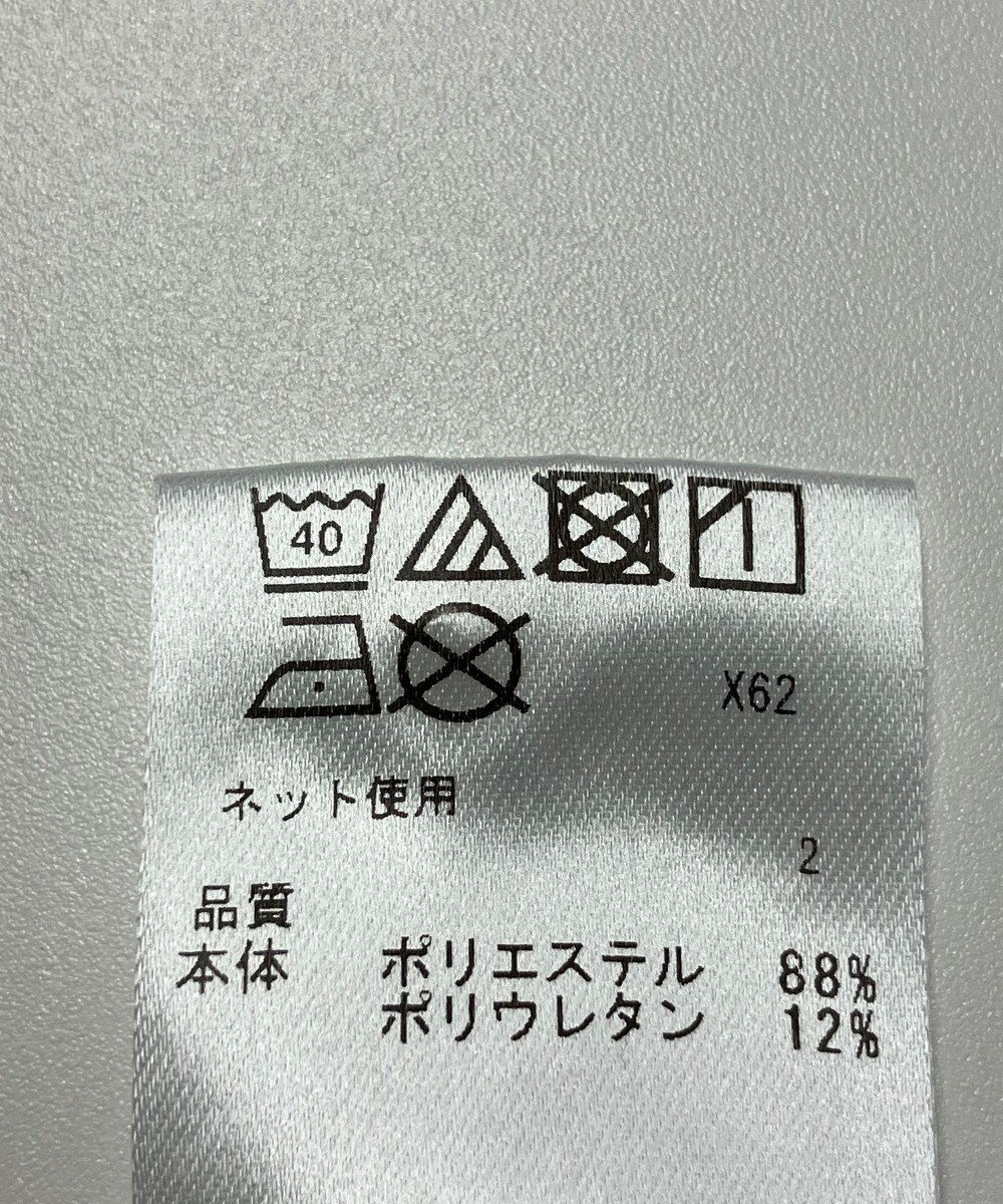 ONWARD Reuse Park 【23区 GOLF】カットソー春夏 