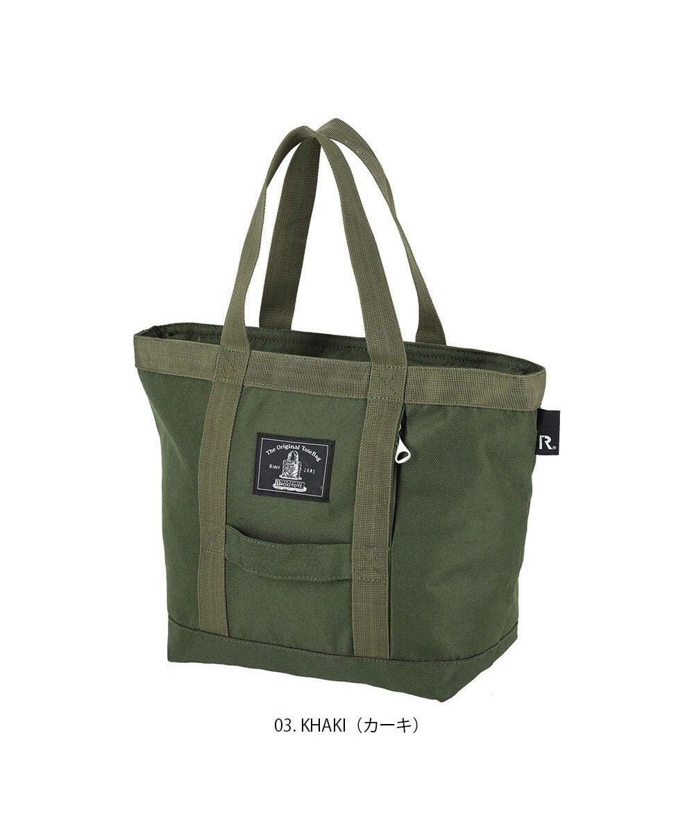 ROOTOTE 6622【簡易保冷】PT.サーモキーパーランチ.ベーシック-C 