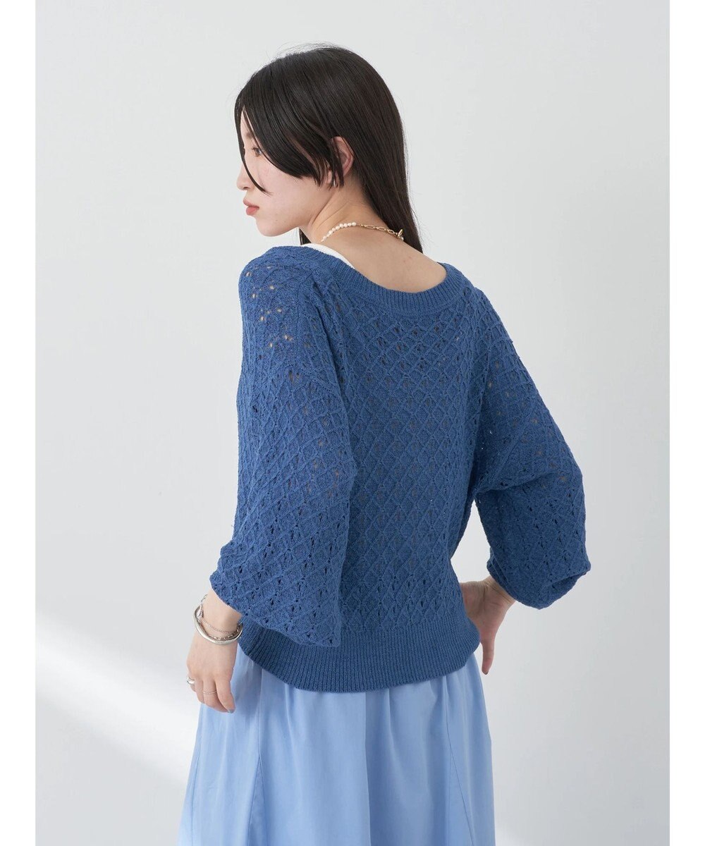 earth music&ecology 透かし編みテープヤーンカーディガン 