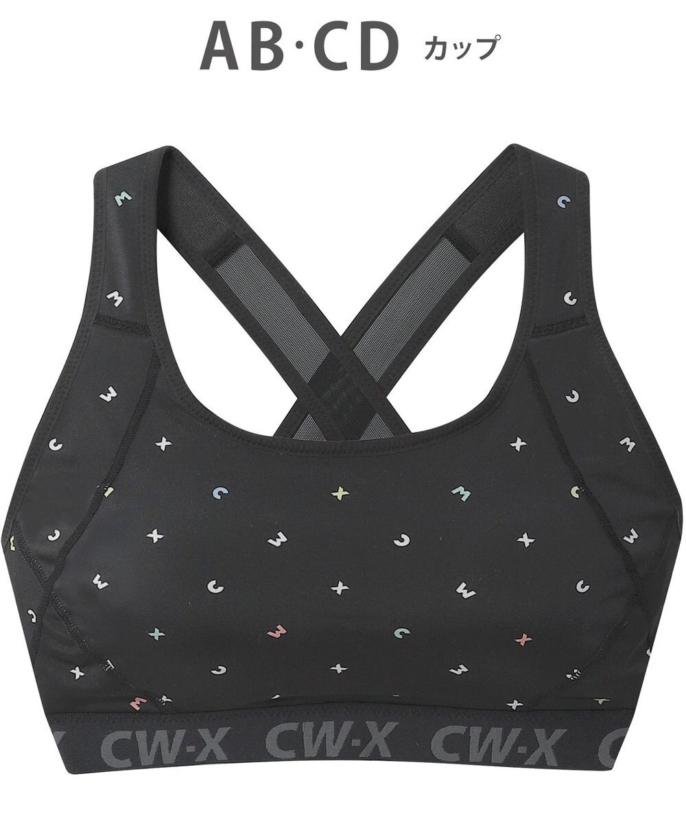 CW-X 【WOMEN】 スポーツブラ 5方向 吸汗速乾（前身頃） HTY128 /ワコール 