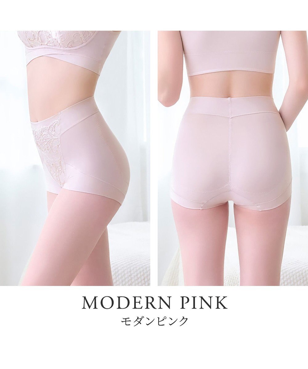 BRADELIS New York 【BRADELIS NewYork peace ブラデリス】ハートのお尻に格上げショーツ24 深め 綿混 伸縮性抜群 程よくフィットしてキュッと上がる 