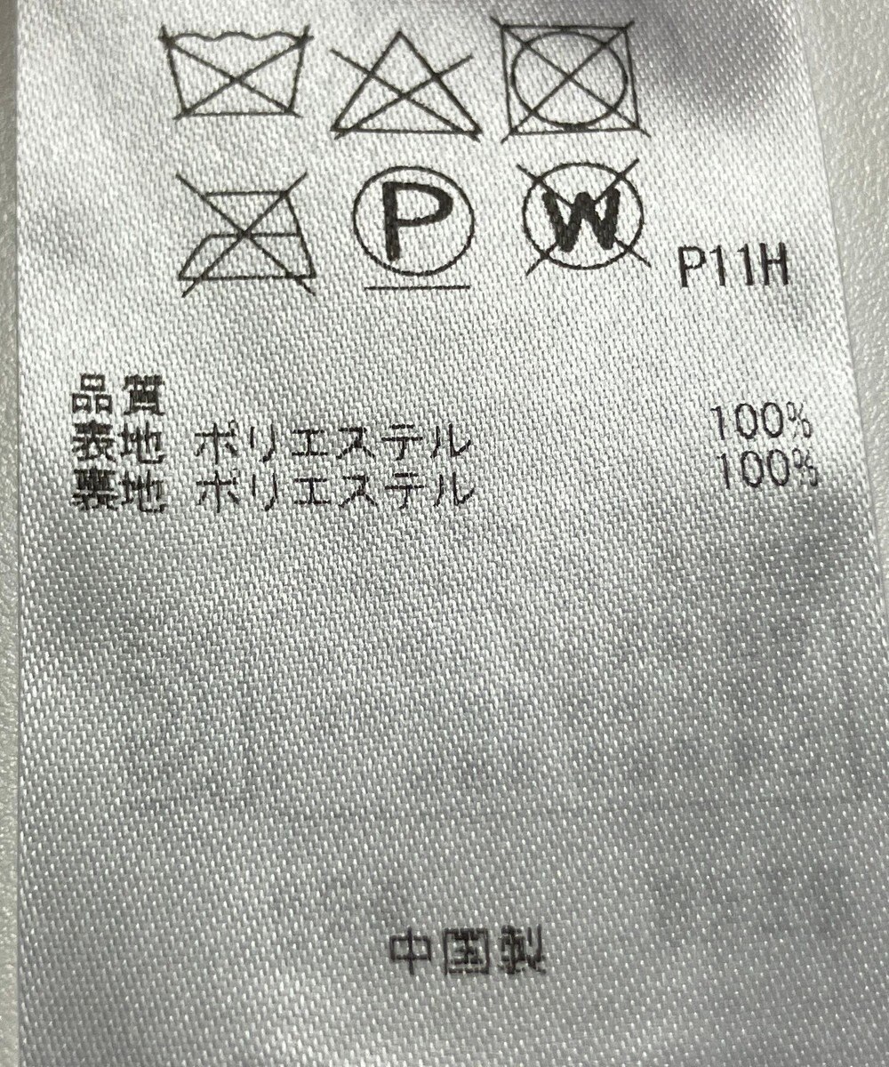 ONWARD Reuse Park 【23区】スカート春夏 