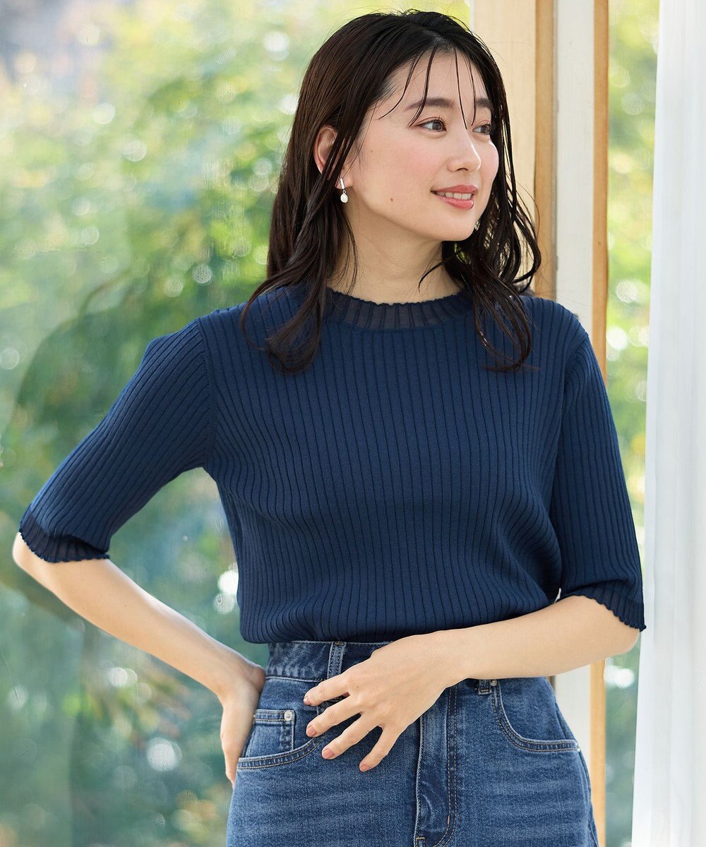 ANY L ポイントシアーリブニット 