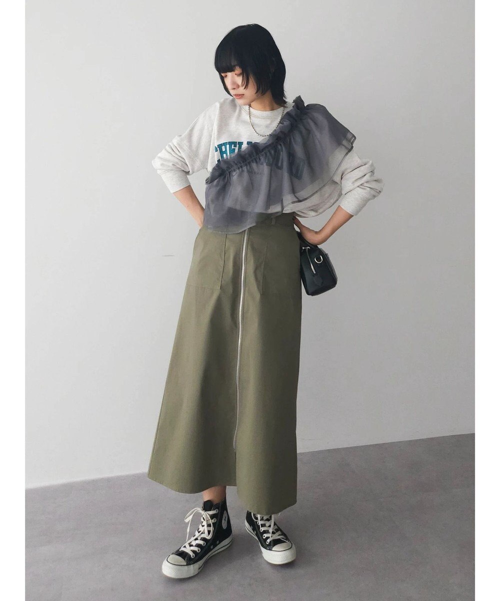 Green Parks フロントＺＩＰセミフレアスカート 