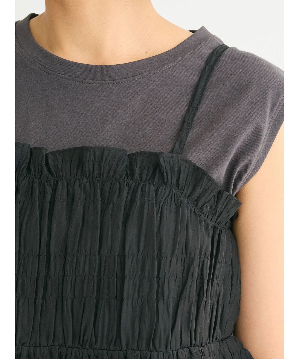 Green Parks シャーリングキャミビスチェ 