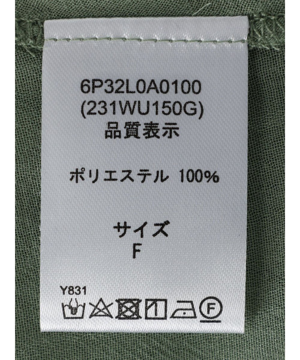 Green Parks ・ｆｕｒｒｙ　ｒａｔｅ　ピンタックボイルブラウス 