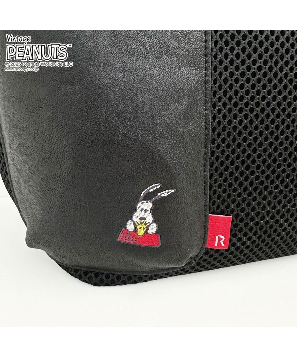 ROOTOTE 8433【スヌーピー】IP.デリ.ウエッファ.ピーナッツ-0K 