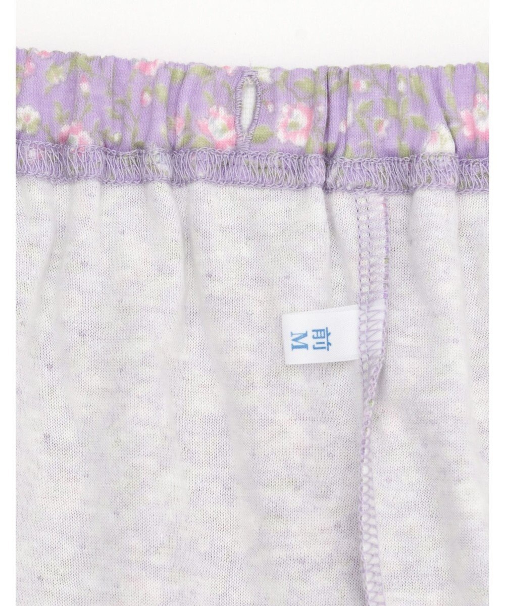 Wing パジャマ 長袖 長ズボン 綿100％(肌側) ふんわりやわらか素材 保温性 ゆったりシルエット 前開きタイプ  丸首 レディース EP5066 ウイング／ワコール 