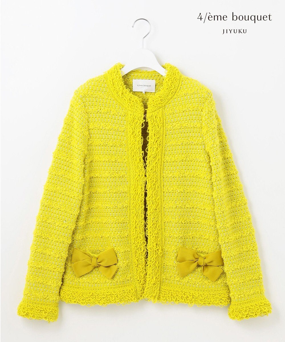 自由区 【カトリエムブーケ】Tweed melange フリンジジャケット 