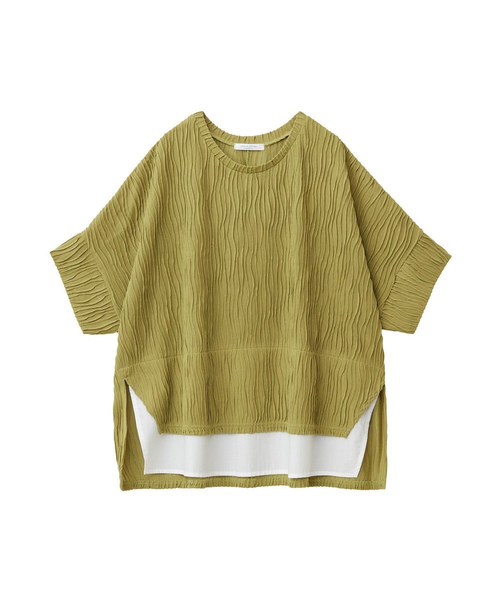 Green Parks カットジャガード裾ドッキングプルオーバー 