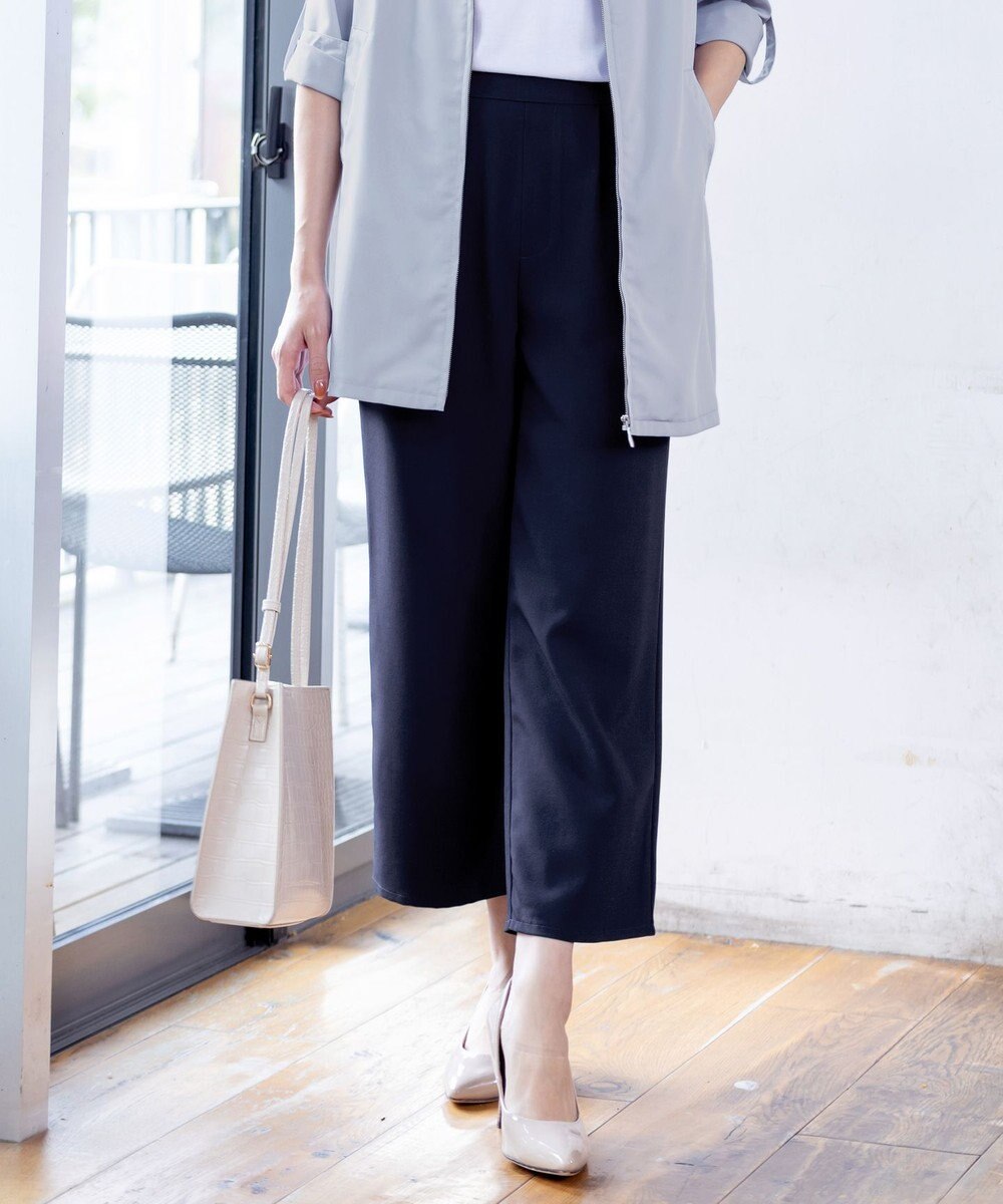 Tiaclasse 【新色追加・洗える】ストレートワイドパンツ 