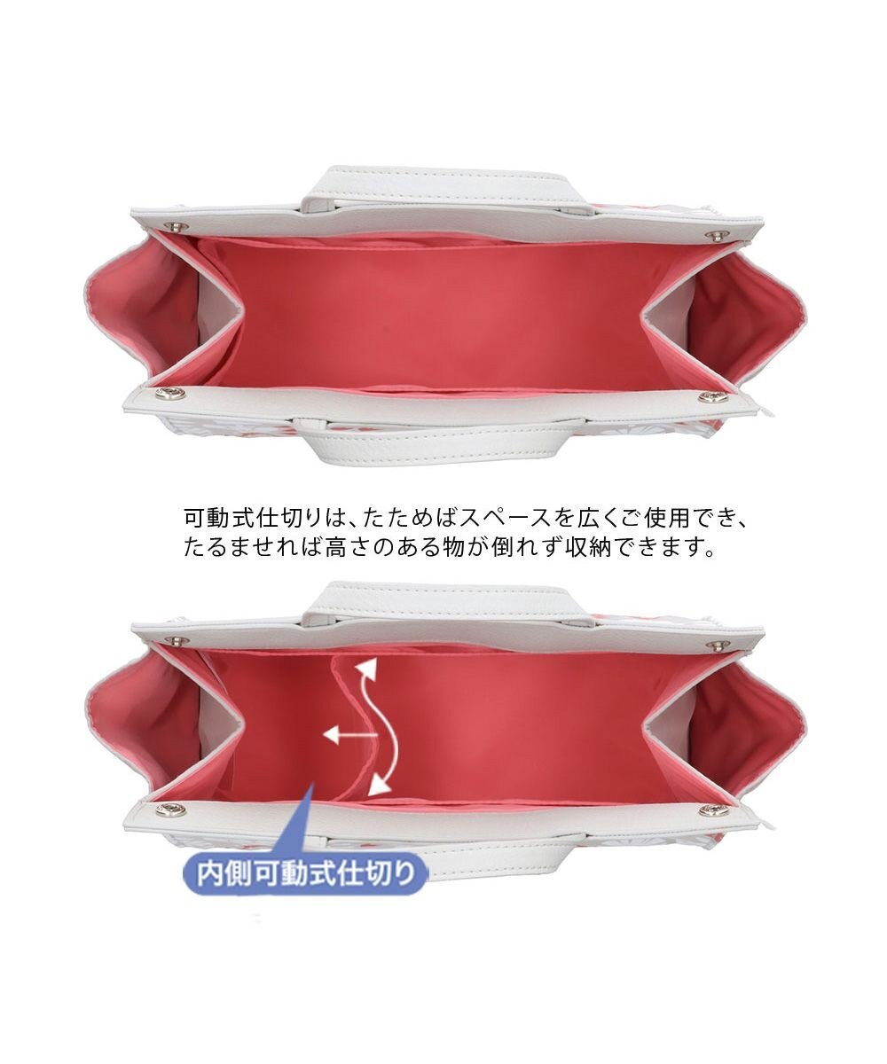 ROOTOTE 6794【自立・インテリアトート】/ LT.RC.リモッテ-D 