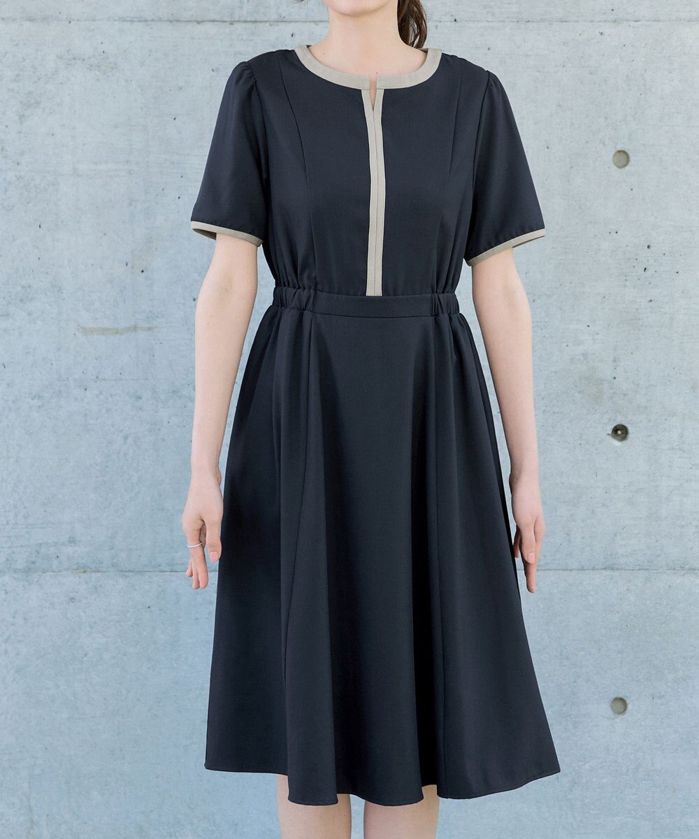 Tiaclasse L 配色フレアワンピース 