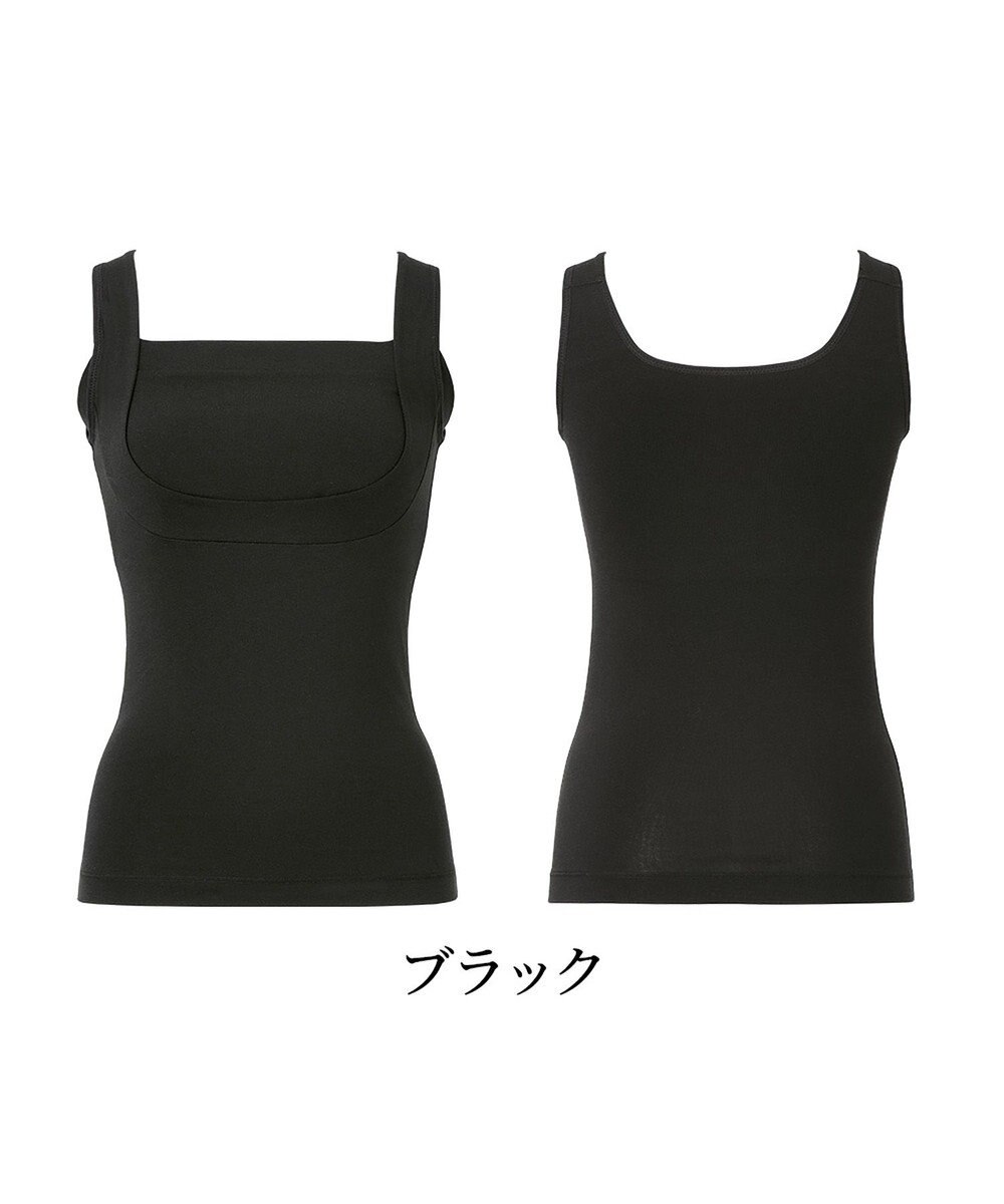 BRADELIS New York 【BRADELIS NewYork peace】綿混楽々バストキープブラキャミ24 ブラデリス 綿混素材で快適に補正 ブラトップ DB524203 