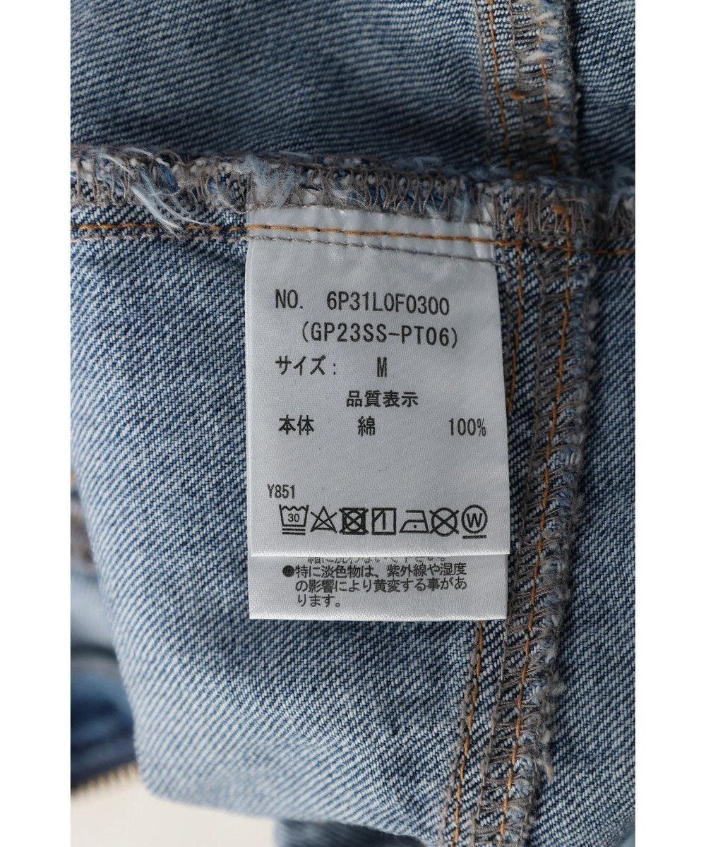 Green Parks ・Ｄｏｕｂｌｅ　Ｆｌａｇｓ　キリカエデニムパンツ 