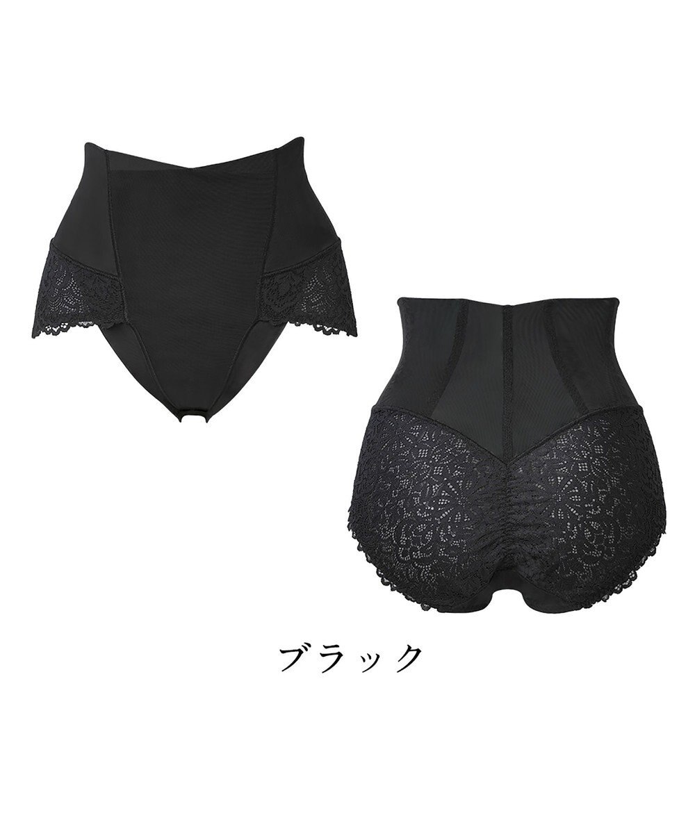 BRADELIS New York 【カヤビューティーラボ】レーシーハイウエストショーツ25 深め ハイウエスト お腹すっきり 補正 補整下着 