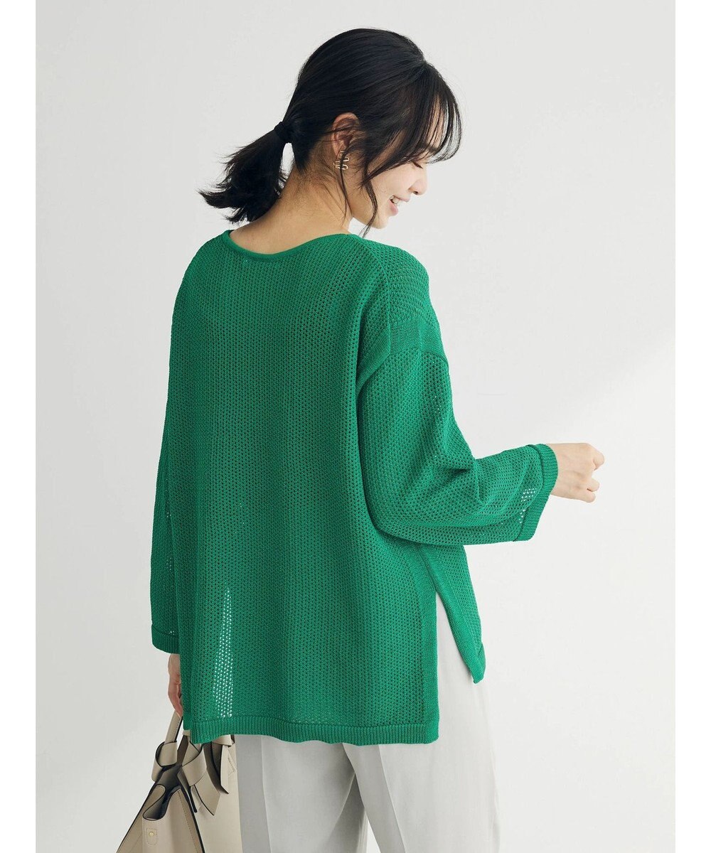 Green Parks メッシュニットプルオーバー 