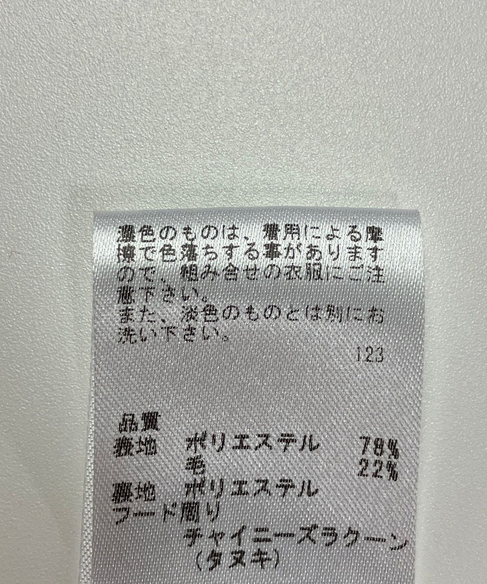 ONWARD Reuse Park 【any FAM】コート秋冬 