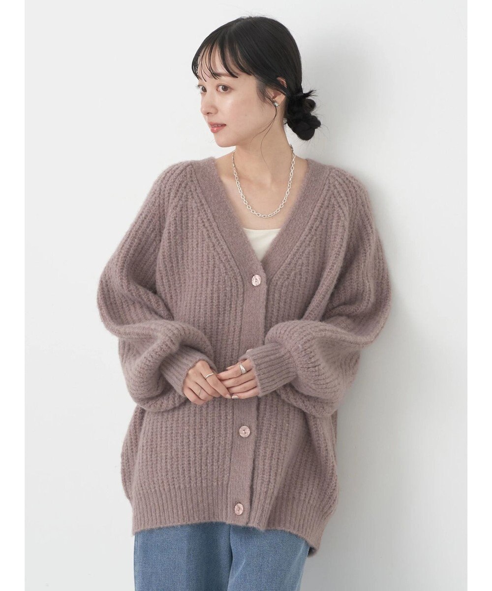 earth music&ecology フワフワＭＩＸヤーンカーディガン 