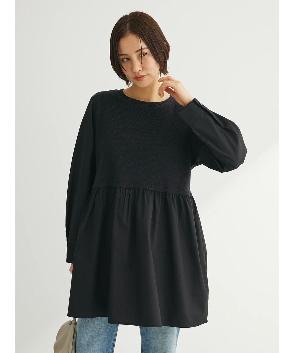 Green Parks リブドッキングカットソーボリュームチュニック 