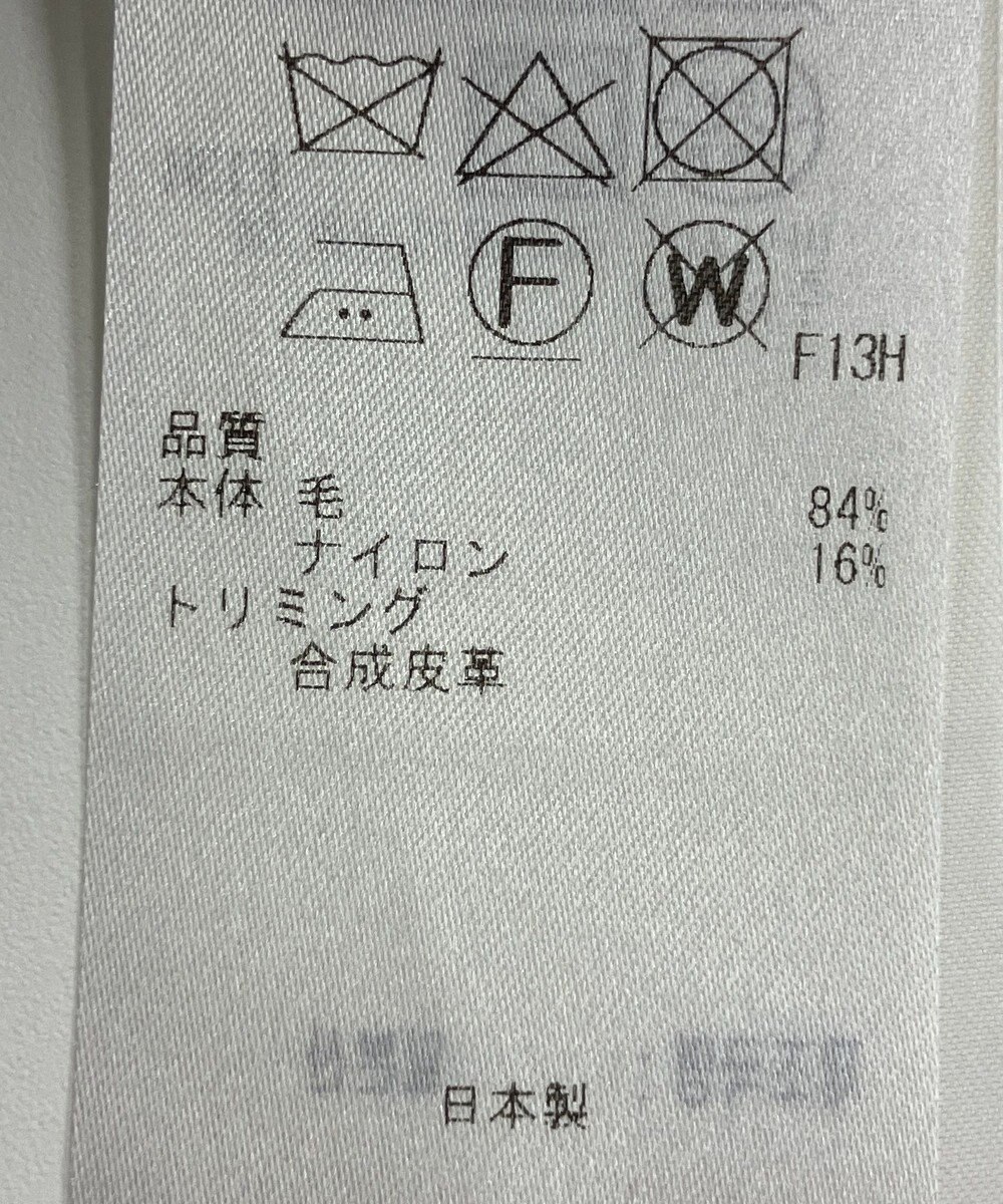 ONWARD Reuse Park 【23区】ジャケット秋冬 