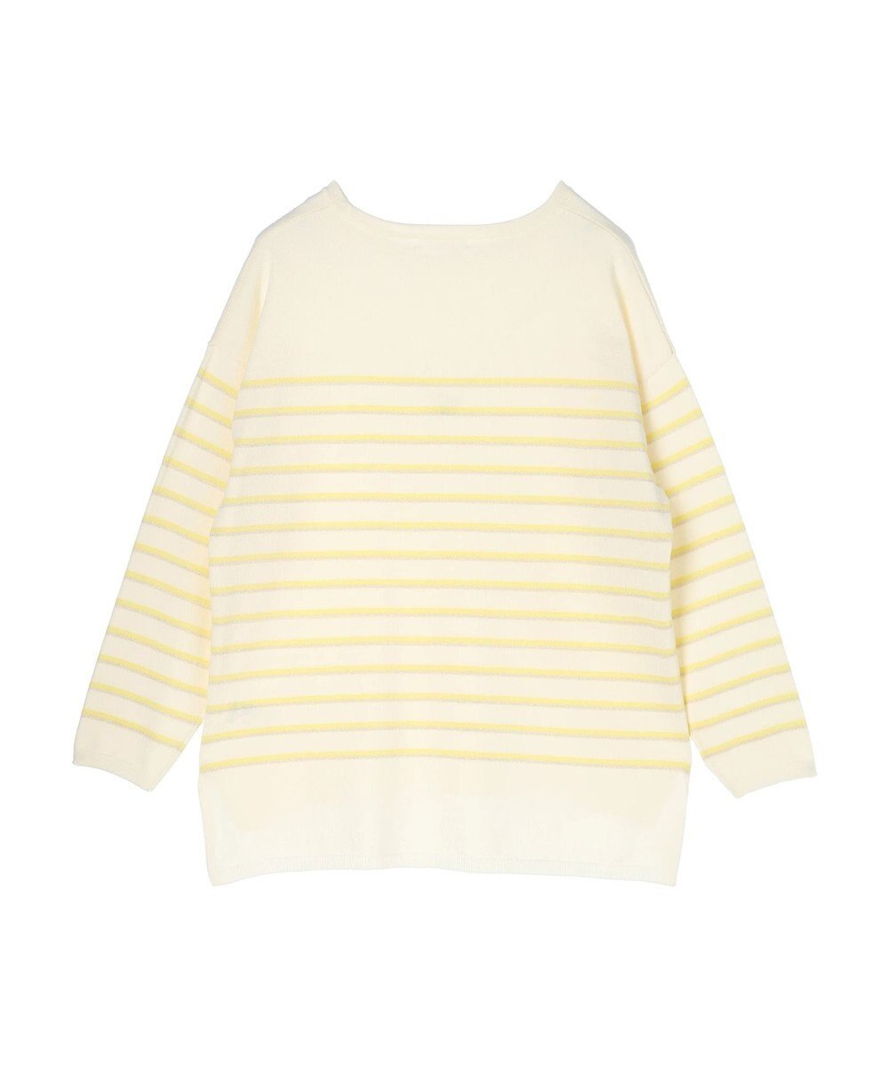 Green Parks ラメ入りボーダーニットプルオーバー 