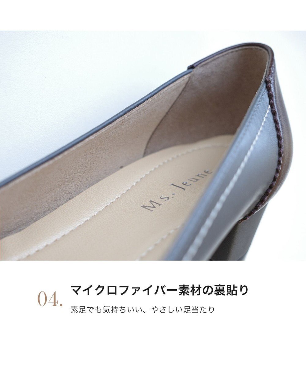 Pointer 日本製 本革リボン付きパンプス 