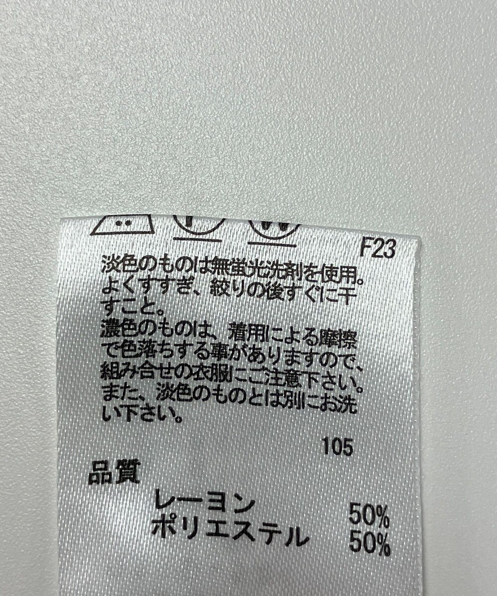 ONWARD Reuse Park 【any FAM】ブラウス秋冬 