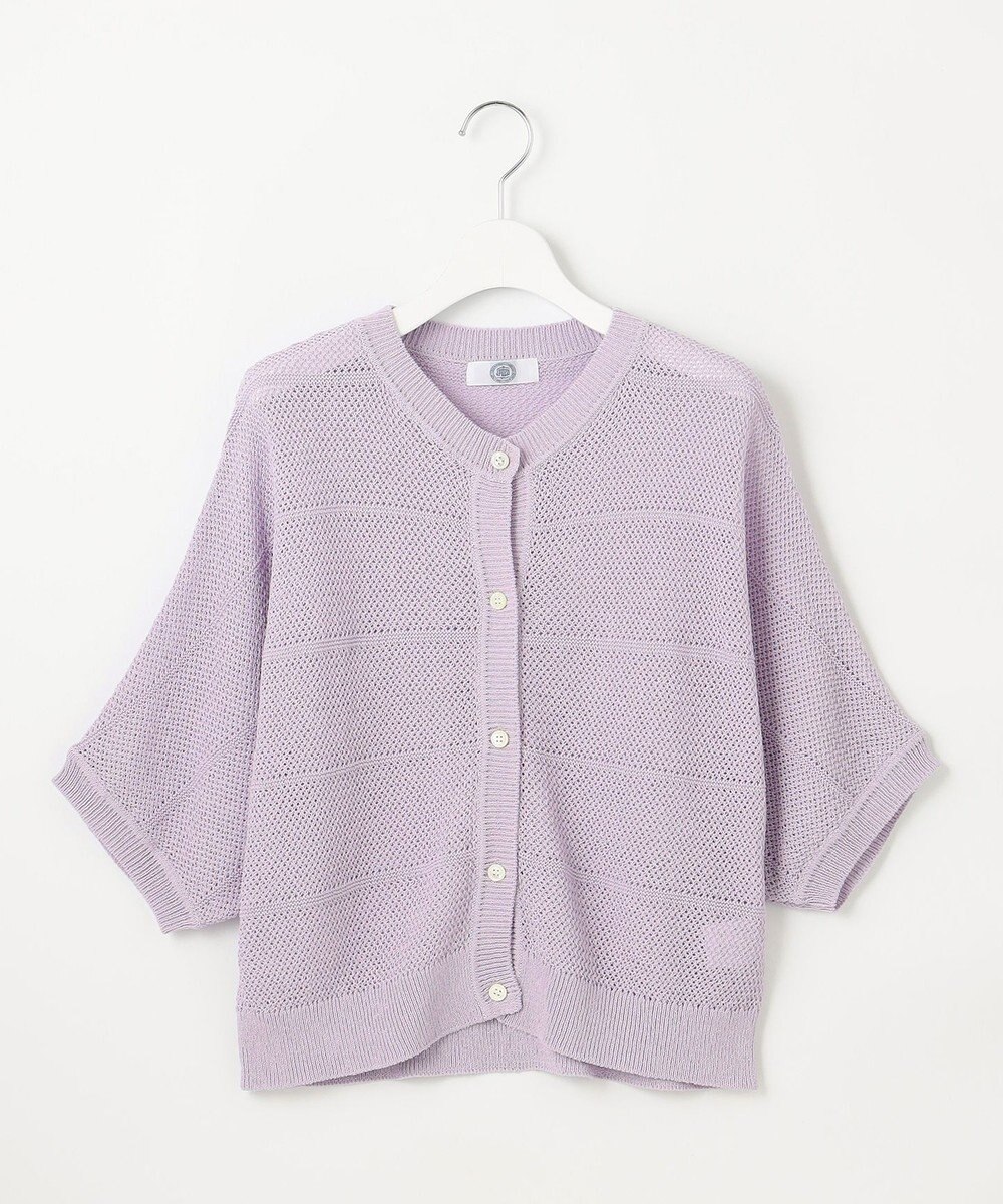 J.PRESS LADIES L 【洗える】PATTERN MESH ドルマンスリーブ カーディガン 