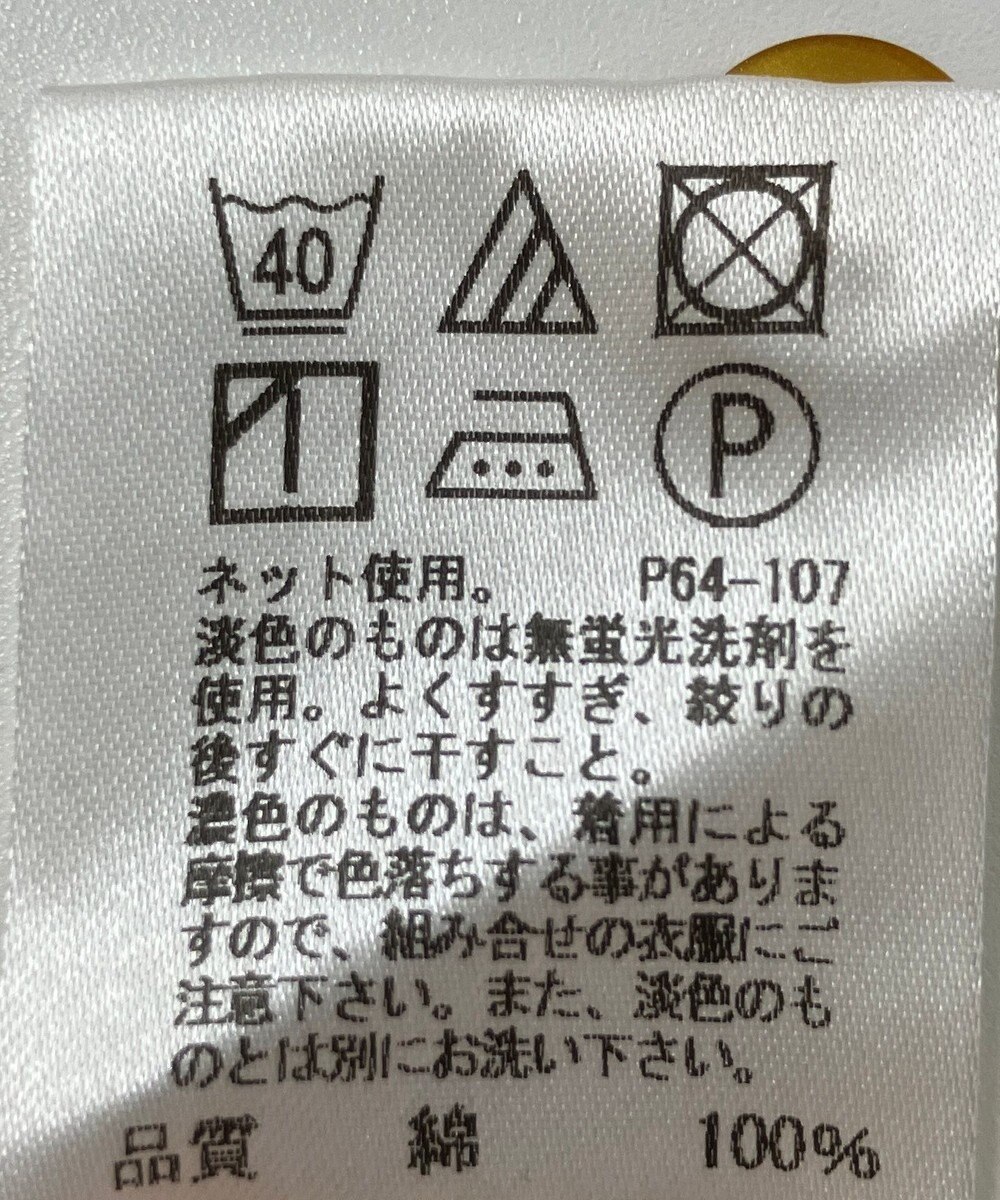 ONWARD Reuse Park 【J.PRESS】カットソー春夏 