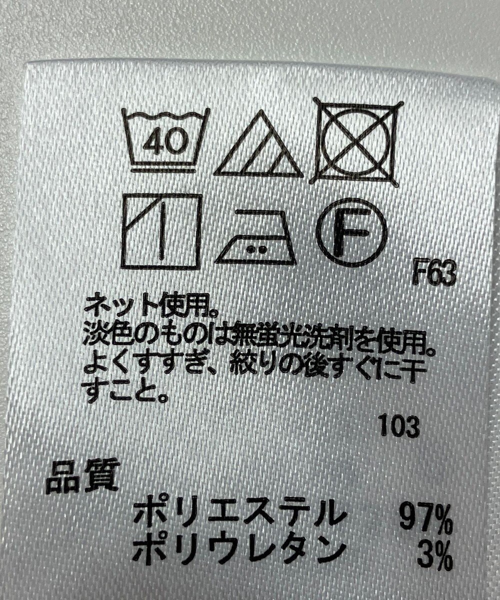 ONWARD Reuse Park 【any SiS】カットソー秋冬 