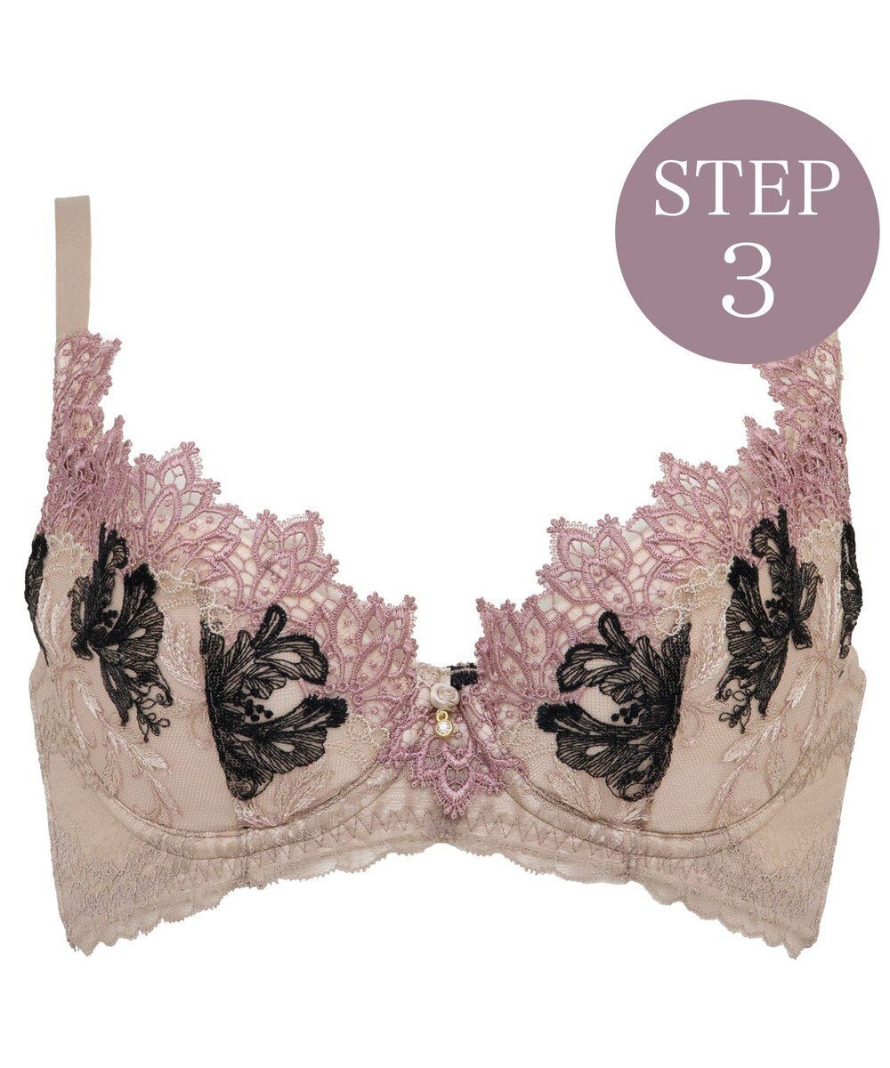 BRADELIS New York 【BRADELIS New York / 育乳STEP3 持ち上げる】ヴィオラステップ3ブラ25A1 