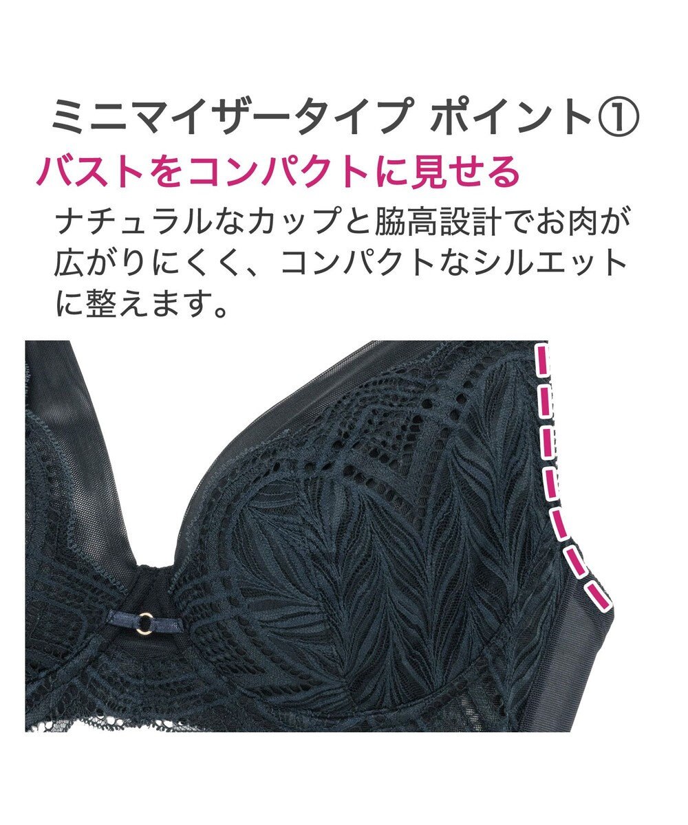 BRADELIS New York 【BRADELIS New York】　レーシィミニマイザーブラ24S1 